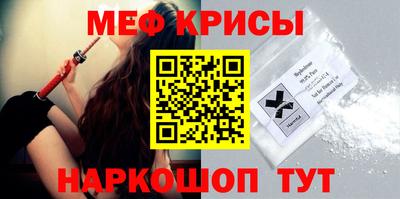 прущие грибы Кунгур