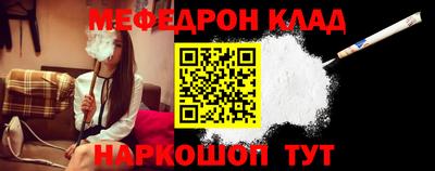 гашишное масло Кумертау