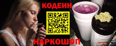прущие грибы Кунгур