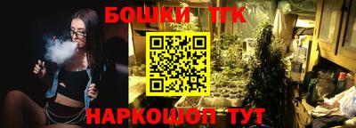 экстази Кулебаки