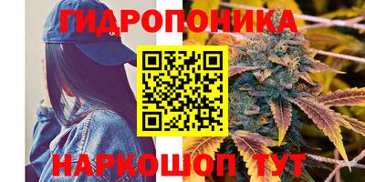 гашишное масло Кумертау