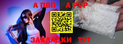 экстази Кулебаки