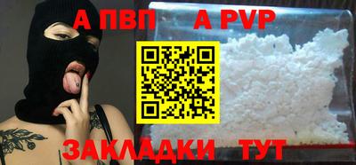 экстази Кулебаки