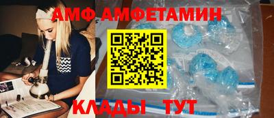 гашишное масло Кумертау