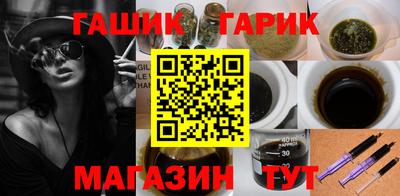 экстази Кулебаки