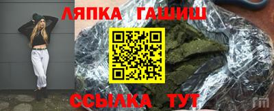 экстази Кулебаки