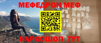 гашишное масло Кумертау