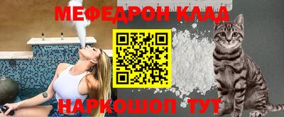 гашишное масло Кумертау