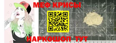 экстази Кулебаки