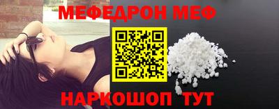 гашишное масло Кумертау