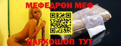 экстази Кулебаки