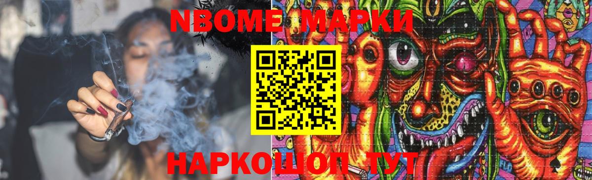 ЛСД экстази кислота  ЛСД экстази ecstasy  Вход с VPN  Иваново 